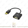 HP DisplayPort to DVI Adapter