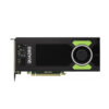 کارت‌گرافیک NVIDIA QUADRO M4000
