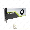 کارت‌گرافیک NVIDIA Quadro RTX 5000