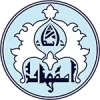 دانشگاه اصفهان