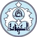 دانشگاه اصفهان