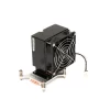 HP Z640 Air Cooling HeatSink
