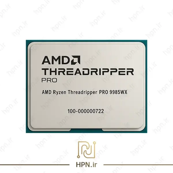 پردازنده AMD Ryzen Threadripper PRO 9985WX