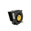 Cisco GAMMA30 A34123-57 Catalyst Switch Fan - Image 2