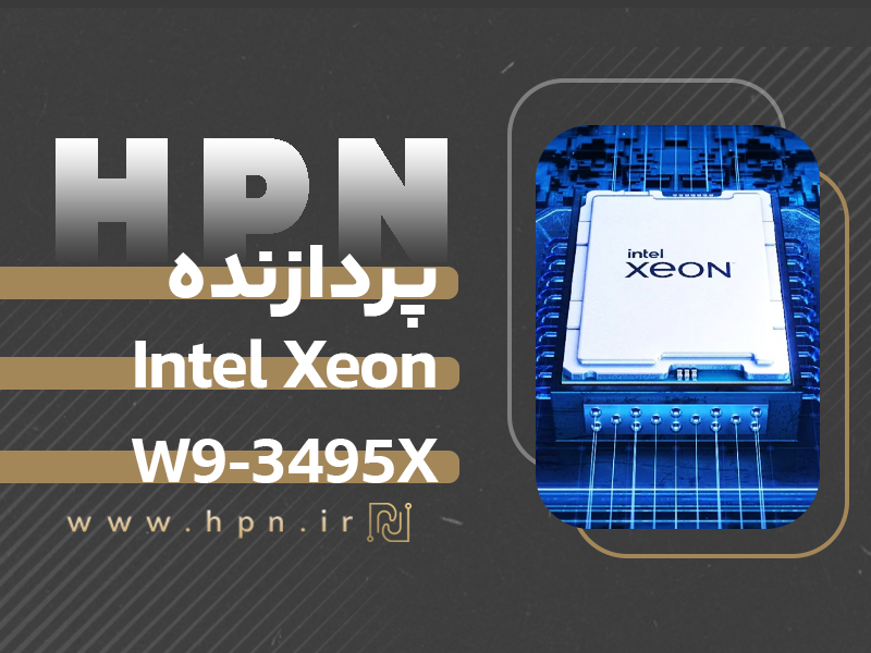 پردازنده Intel Xeon W9-3495X