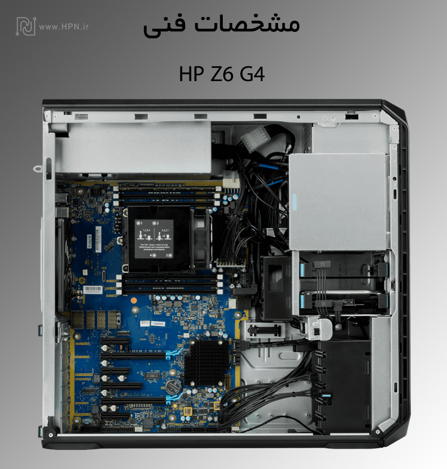 مشخصات فنی کیس ورک استیشن HP Z6 G4