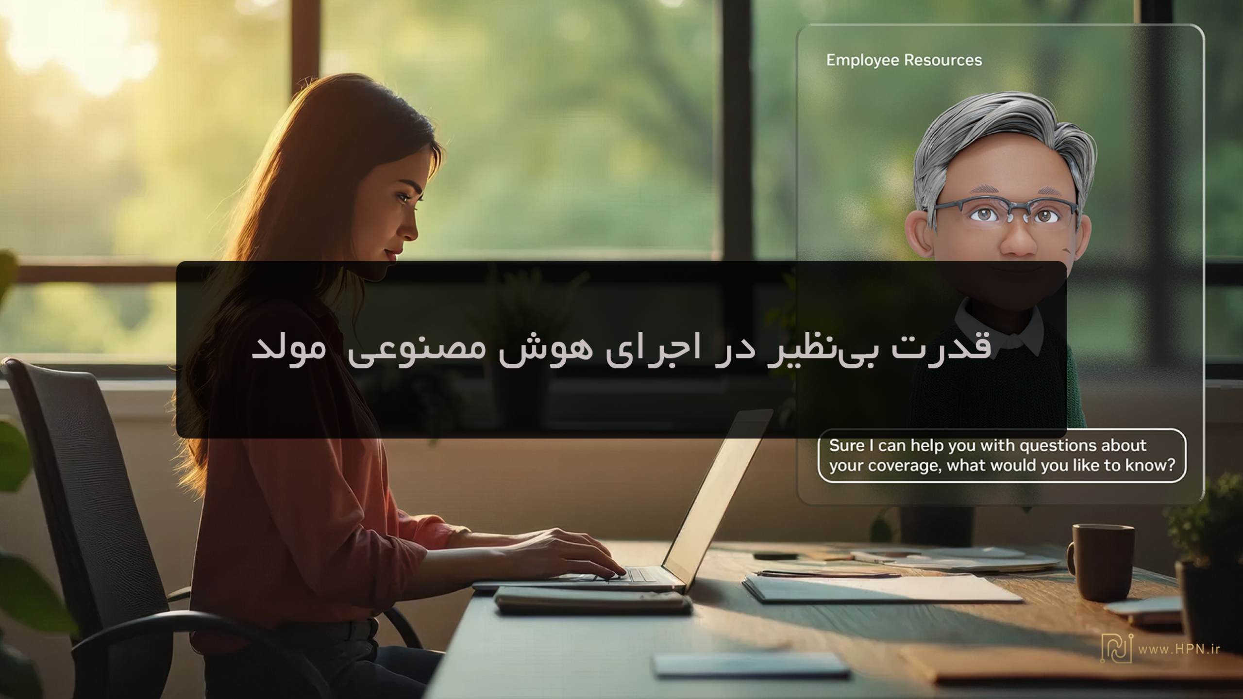 قدرت بی‌نظیر در اجرای هوش مصنوعی عامل‌محور و مولد-NVIDIA RTX PRO 6000 Blackwell Server Edition