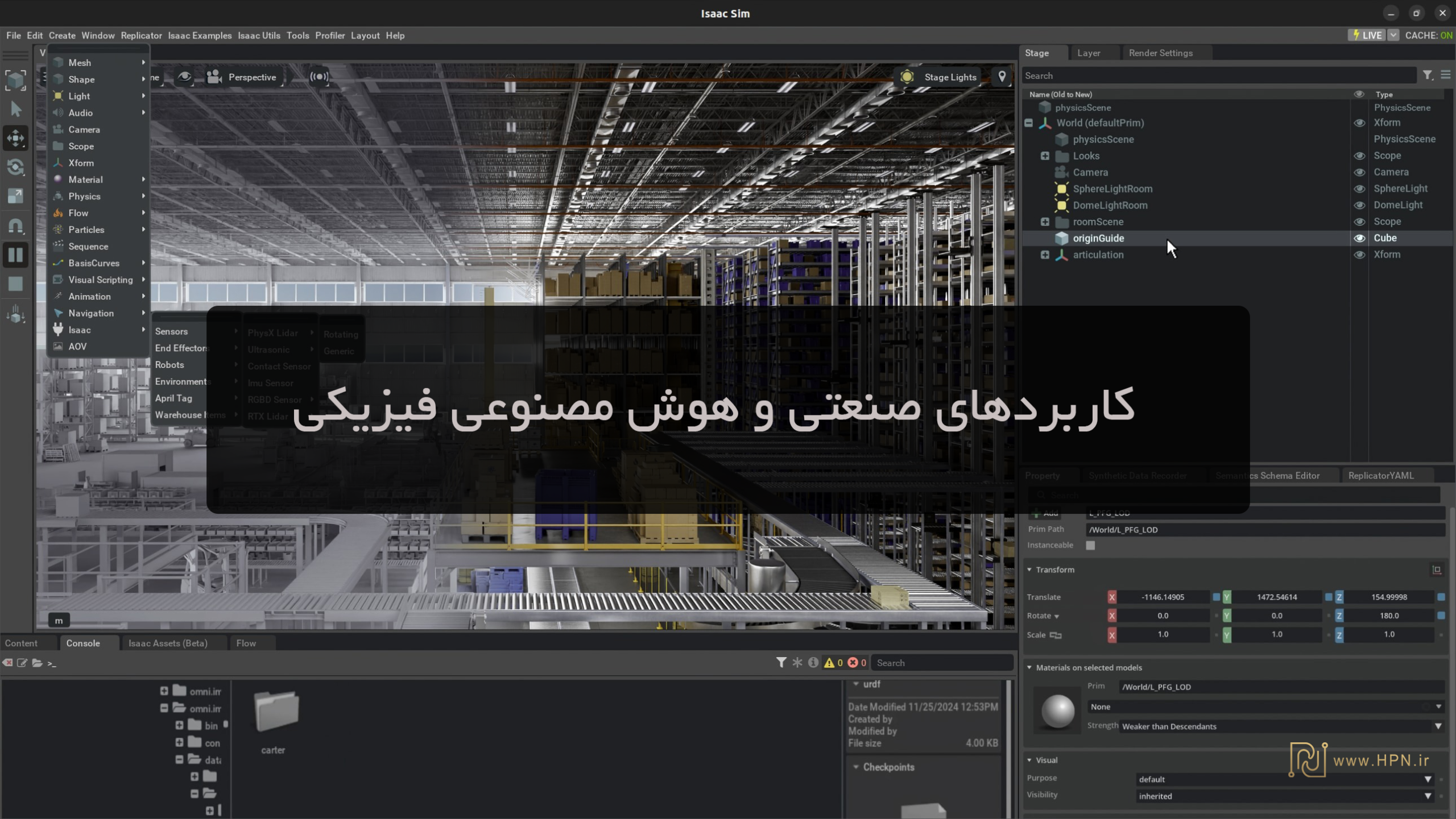 کاربردهای صنعتی و هوش مصنوعی فیزیکی-NVIDIA RTX PRO 6000 Blackwell Server Edition