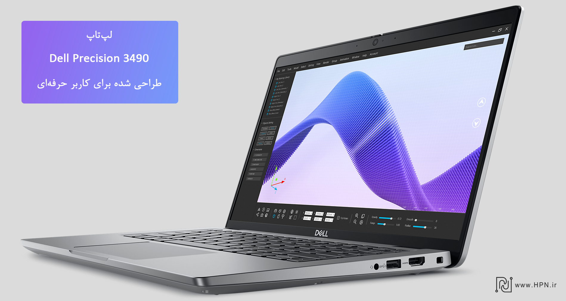 dell-precision-3490-design