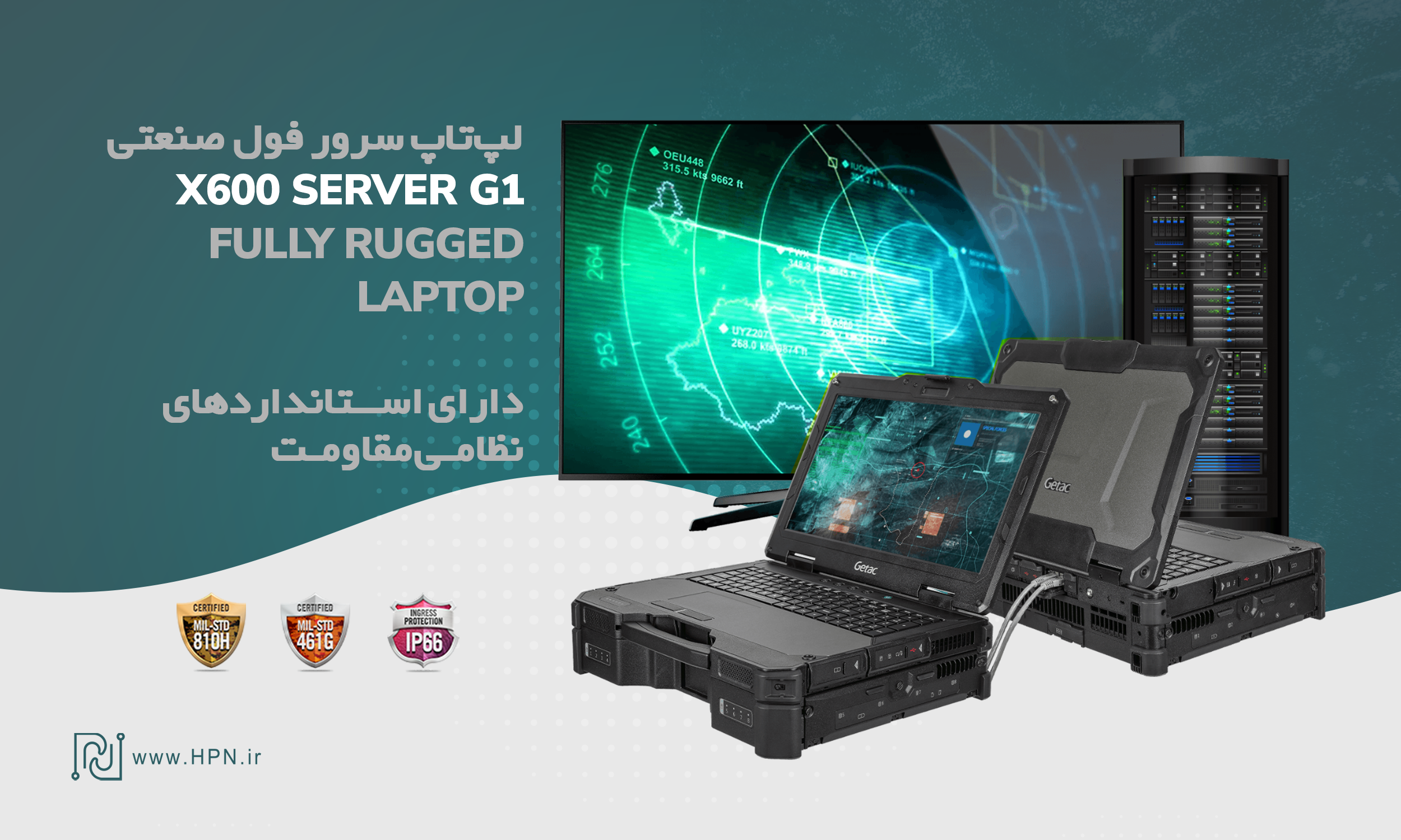 لپ تاپ صنعتی Getac مدل X600 Server G1-2