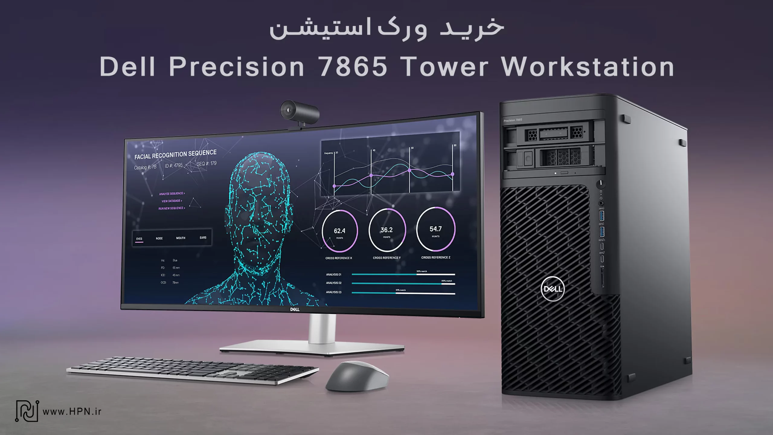 خرید ورک استیشن Dell Precision 7960 Tower