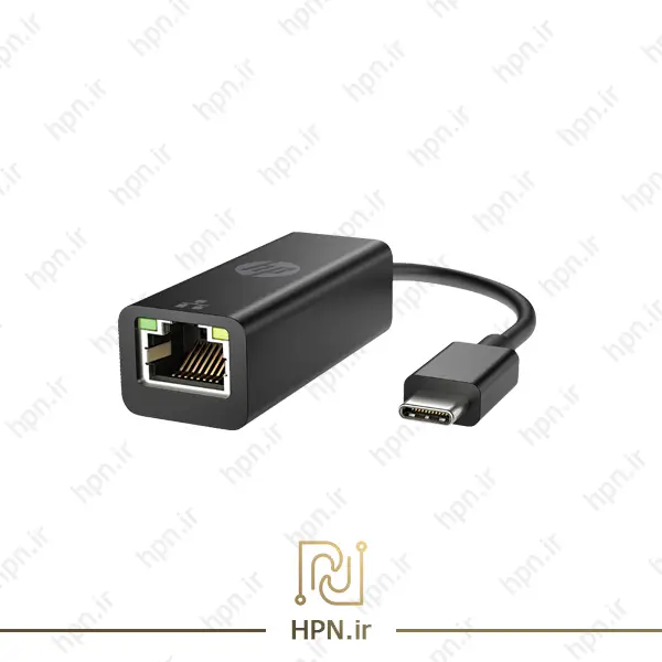 HP USB-C to RJ45 Adapter