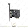 NewerTech MAXPower eSATA 6G PCI-E 2.0