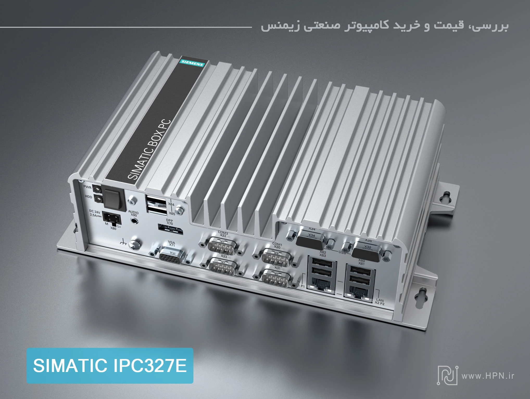 خرید کامپیوتر SIEMENS SIMATIC IPC327E