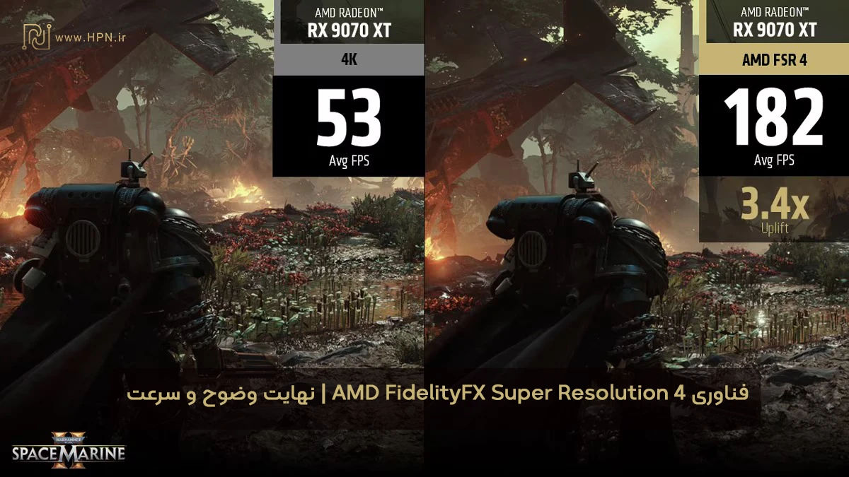 فناوری AMD FidelityFX Super Resolution 4