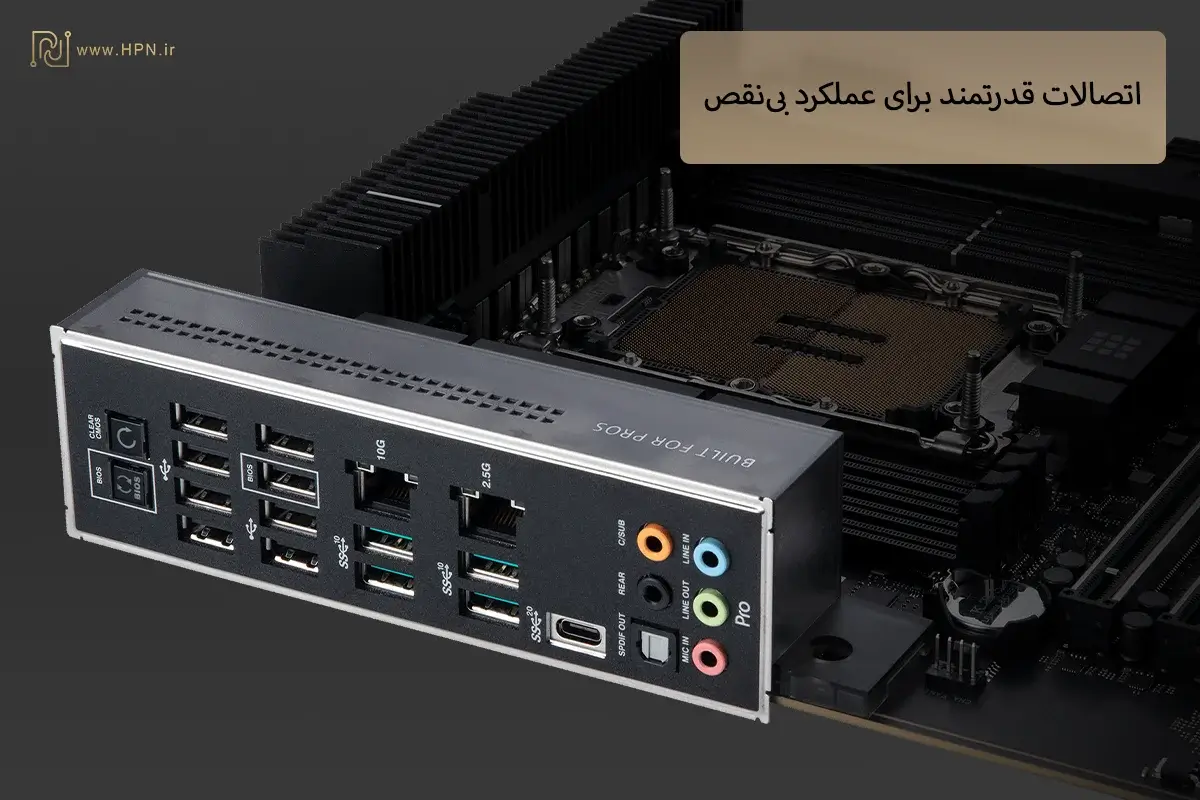 اتصالات قدرتمند Pro WS W790 ACE 2