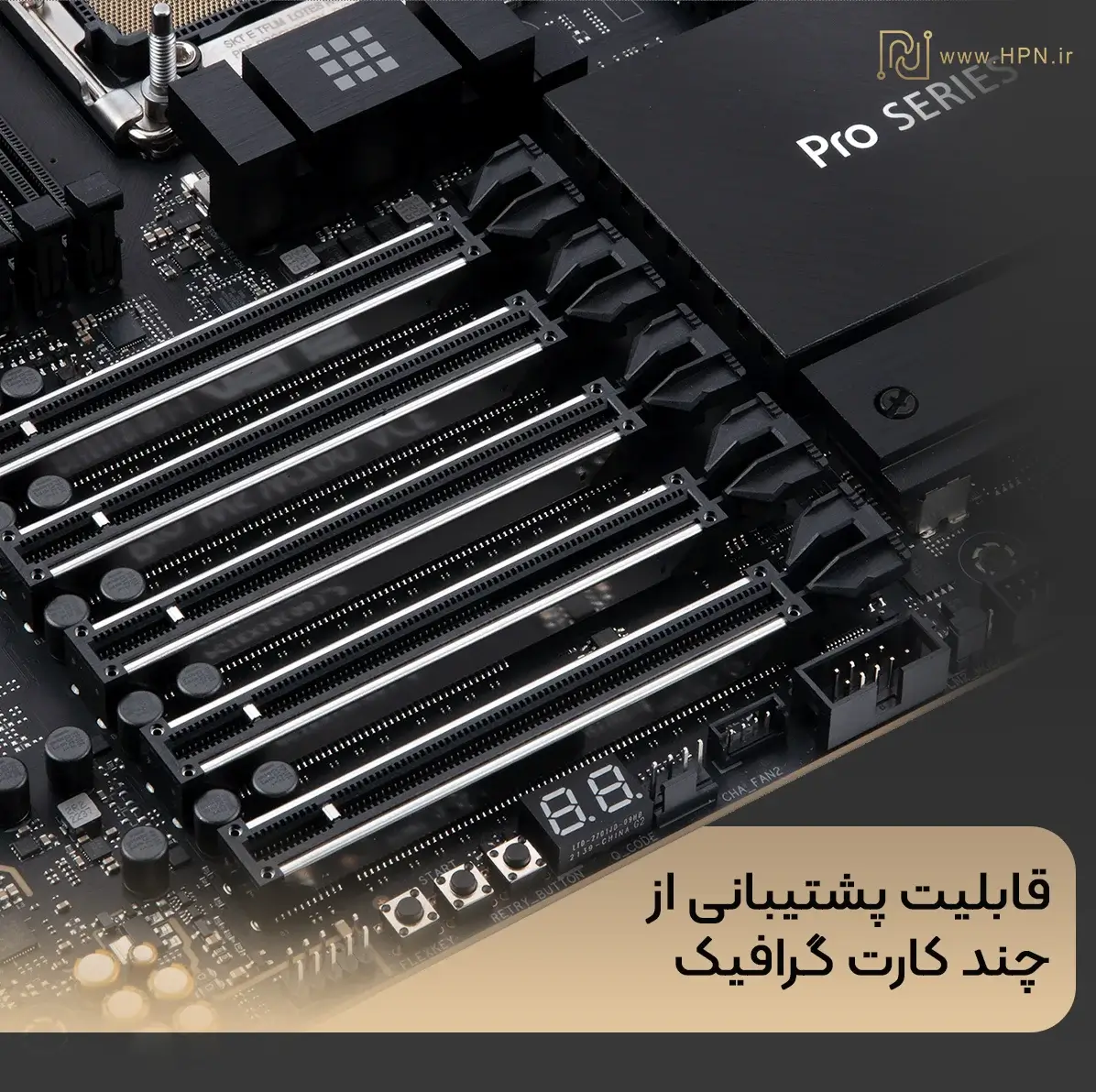 قابلیت استفاده از چند کارت گرافیک در مادربورد ورک استیشن Pro WS W790 ACE