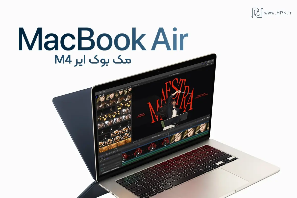 خرید MacBook Air M4