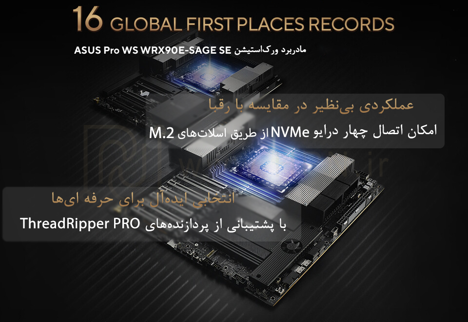 مادربرد ورک استیشن ایسوس Pro WS WRX90E-SAGE SE