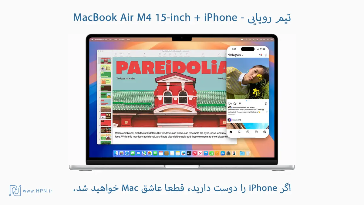 هماهنگی کامل مکبوک ایر 15 اینچ M4 با iPhone