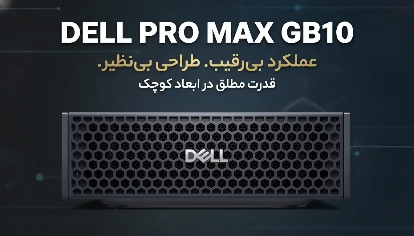 مینی کامپیوتر Dell Pro Max GB10