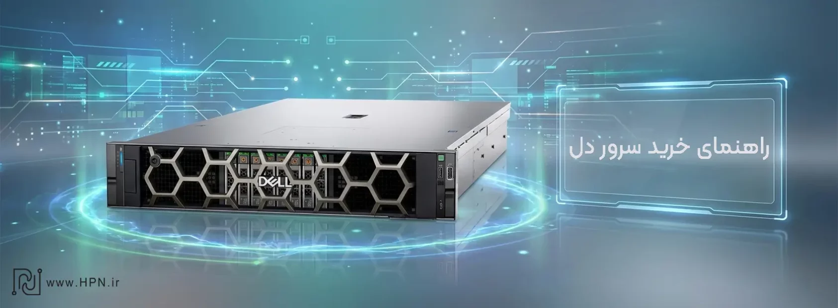 بررسی و معرفی سرورهای برند Dell