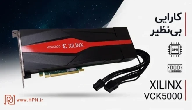 کاربردهای کارت AMD VCK5000