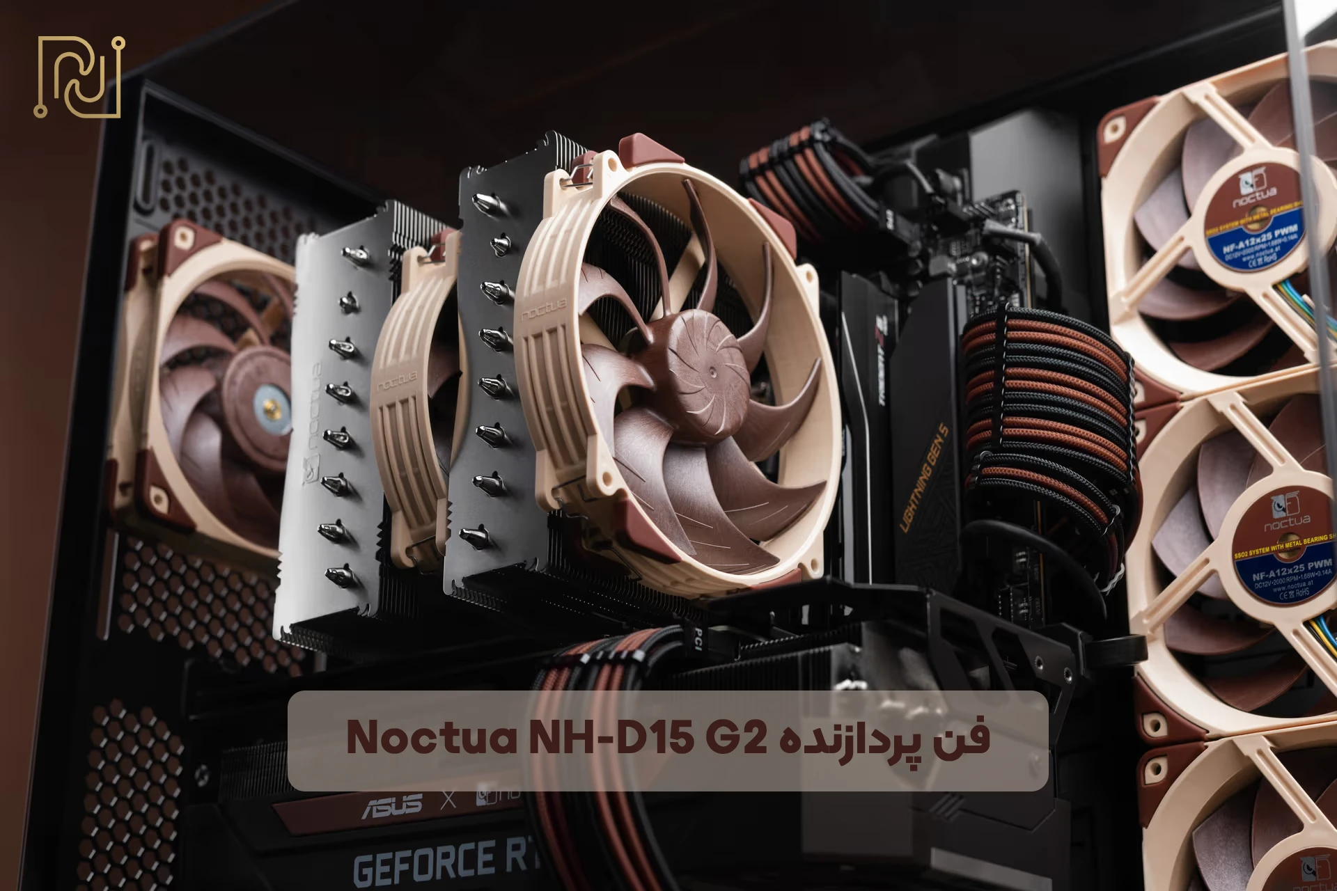 مشخصات و ویژگی های فن Noctua NH-D15 G2